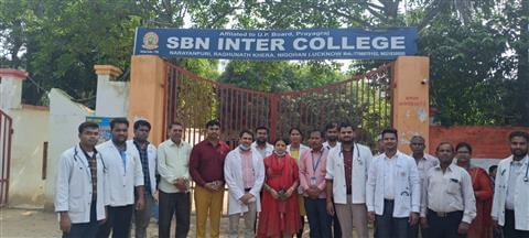 Sardar Patel Institute of Ayurvedic Medical Sciences & Research Centre Lucknow Ayurveda Week photo 2